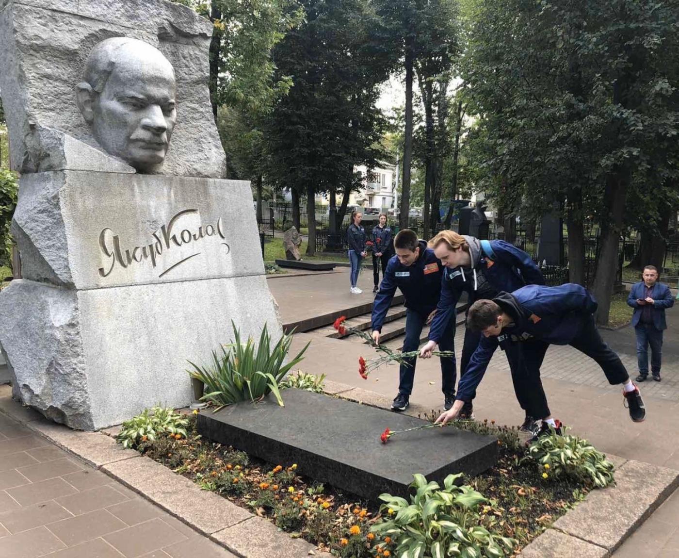 Помним, уважаем, чтим